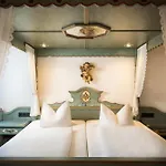 Ana Goggl, Trademark Collection By Wyndham Hotel 4*